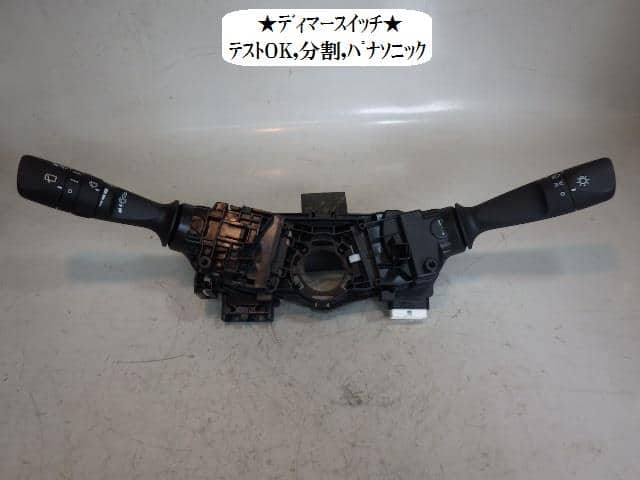 Combination Switch TOYOTA Auris 2017 DBA-NZE181 — photo 1