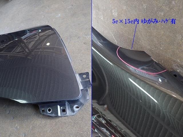 Right Fender Panel TOYOTA Noah 2009 DBA-ZRR70 — photo 2
