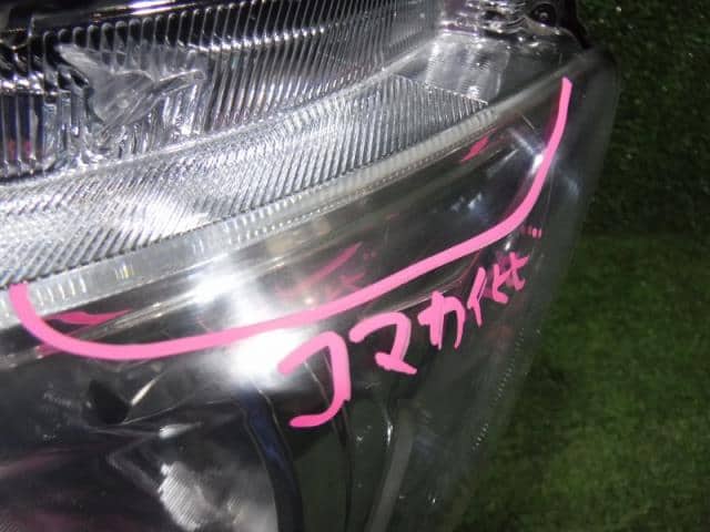 Left Headlight HONDA Freed Spike 2012 DAA-GP3 33151SFMN72 — photo 3