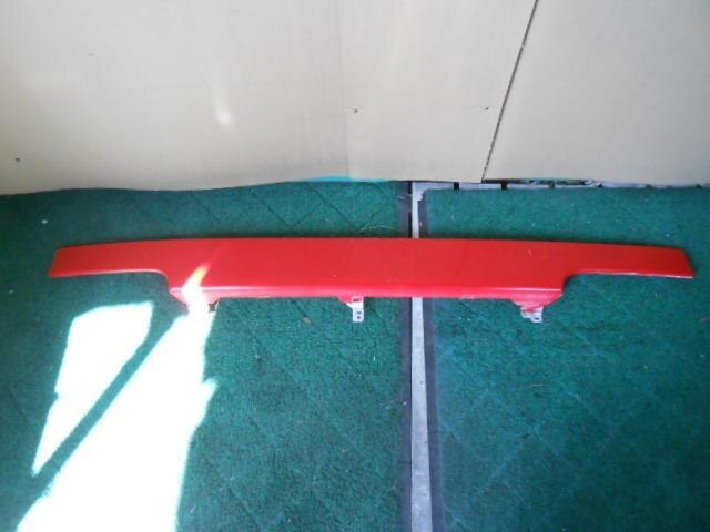 Radiator Grille NISSAN Atlas 1996 GB-SK2F23 — photo 1