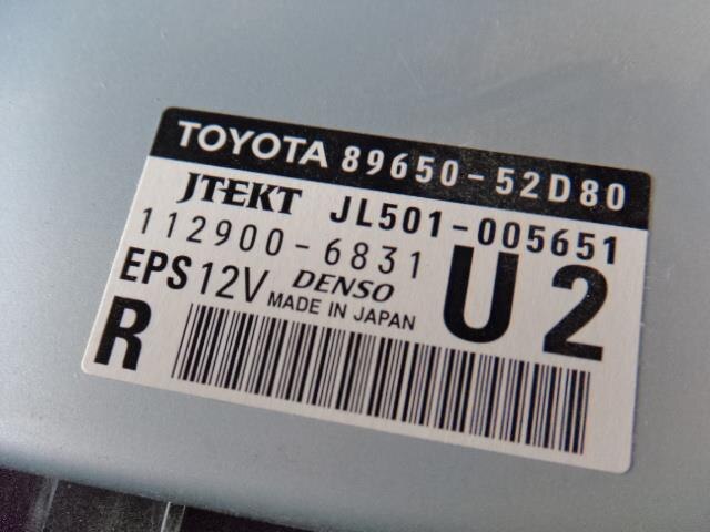 Steering Column TOYOTA Vitz 2012 DBA-NSP130 — photo 2