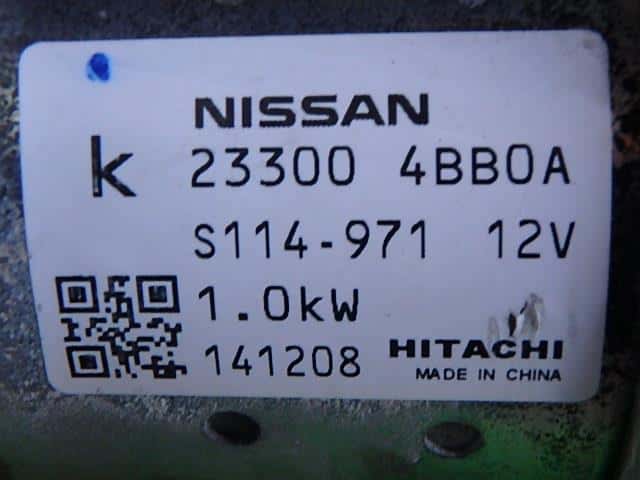 Starter NISSAN X-Trail 2014 DBA-NT32 — photo 3