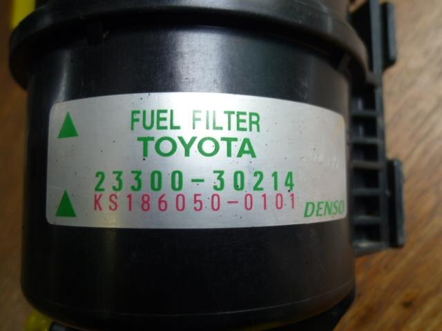 Engine Parts TOYOTA Hiace 2011 LDF-KDH206 — photo 3