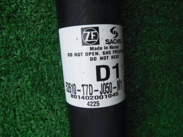 Rear Left Shock Absorber HONDA Vezel 2014 DAA-RU4 — photo 3