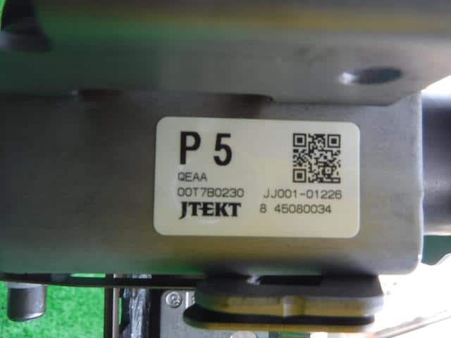 Steering Column HONDA Vezel 2014 DAA-RU4 — photo 4