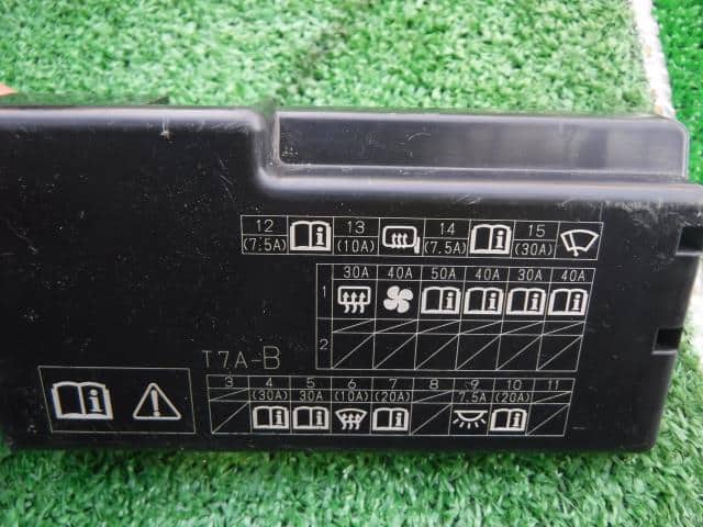 Fuse Box HONDA Vezel 2014 DAA-RU4 — photo 3