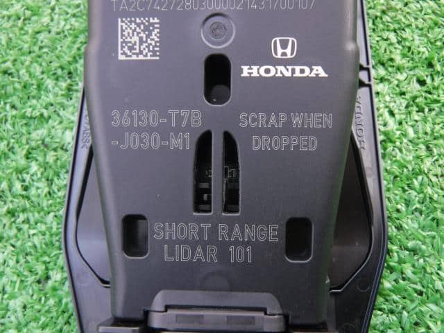 Electrical Component HONDA Vezel 2014 DAA-RU4 — photo 3