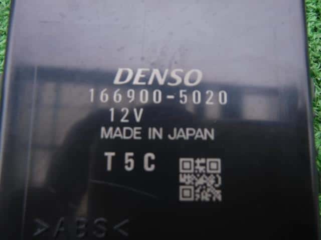 Control Unit HONDA Vezel 2014 DAA-RU4 — photo 3