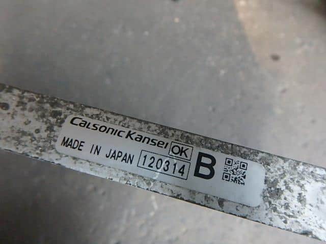 Condenser NISSAN Serena 2012 DBA-NC26 — photo 3
