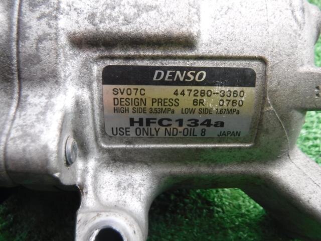 A/C Compressor TOYOTA Passo 2014 DBA-KGC35 — photo 3