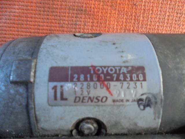 Starter TOYOTA Vista Ardeo 1998 GF-SV50 — photo 1