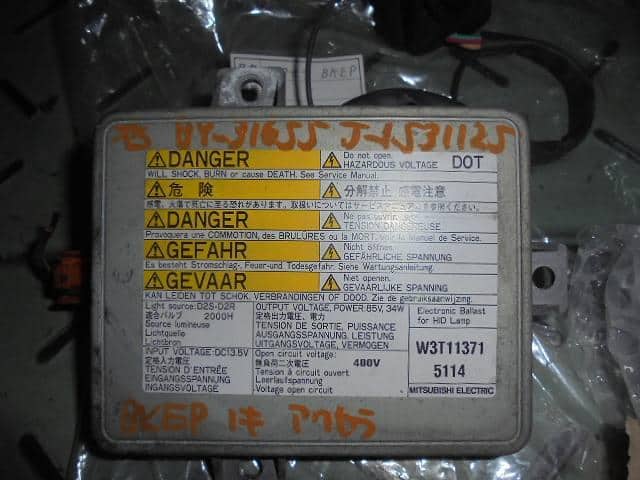 Electrical Component MAZDA Axela CBA-BKEP — photo 2