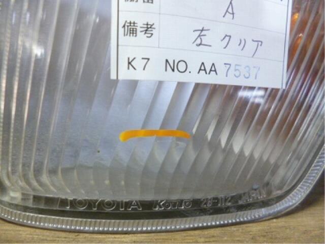 Left Side Marker Light TOYOTA Townace 1997 GA-KR42 — photo 2