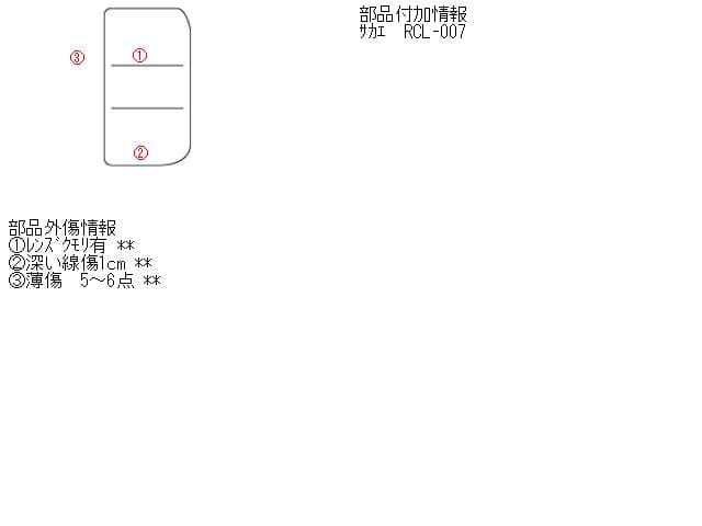Right Tail Light MITSUBISHI eK Sport 2006 CBA-H81W — photo 5