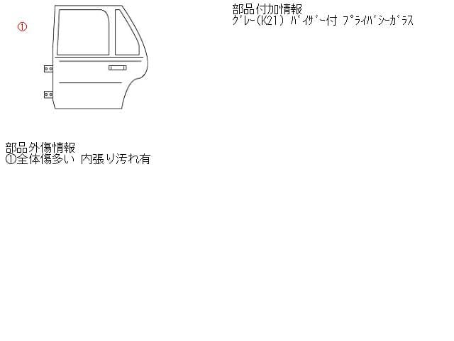 Rear Left Door Assembly NISSAN Cube 2005 DBA-YZ11 — photo 5