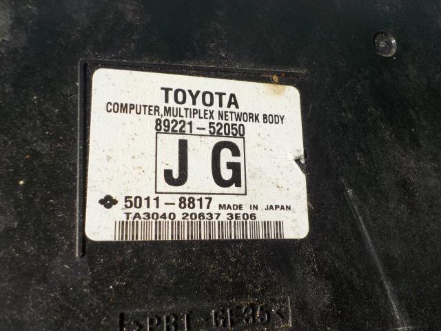 Fuse Box TOYOTA Spade 2012 DBA-NCP141 — photo 2