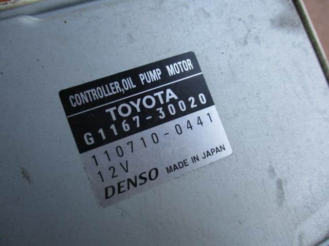 Electrical Component TOYOTA Crown 2009 DAA-GWS204 — photo 2