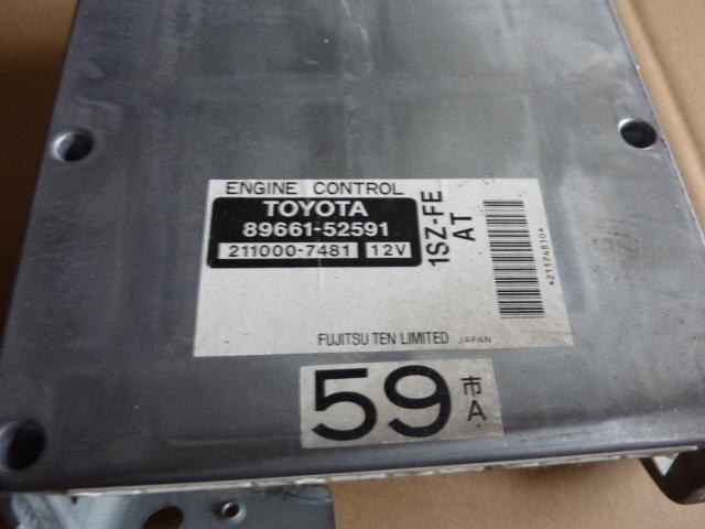 Engine Control Unit TOYOTA Vitz 2000 TA-SCP10 — photo 1
