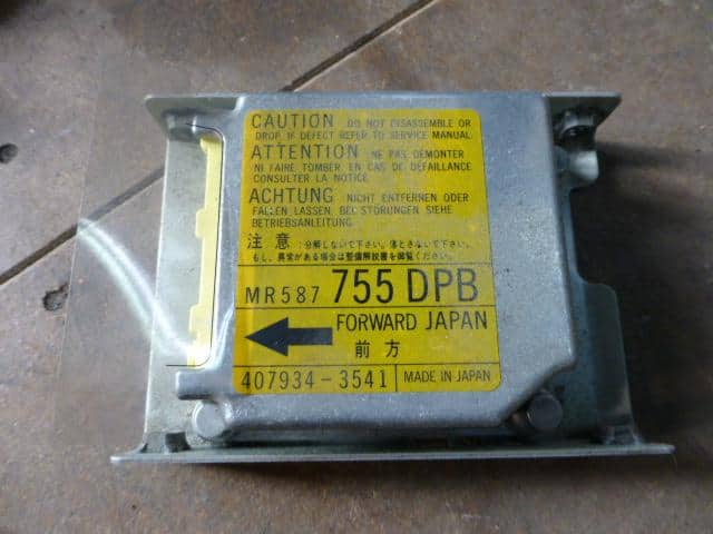 Control Unit MITSUBISHI Minica 2001 TA-H42A — photo 1