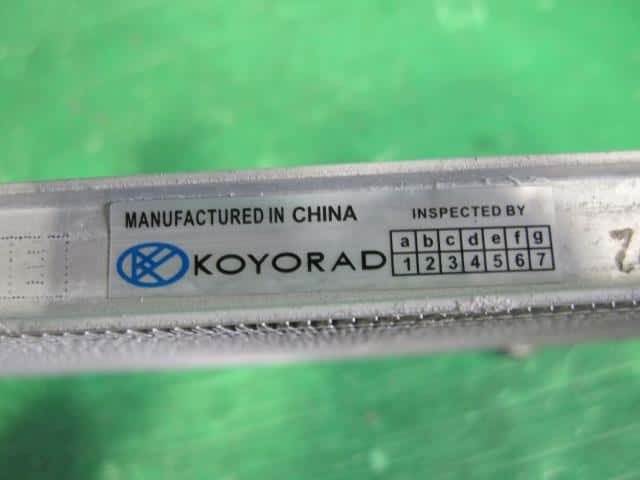 Condenser SUZUKI Lapin 2009 DBA-HE22S — photo 3