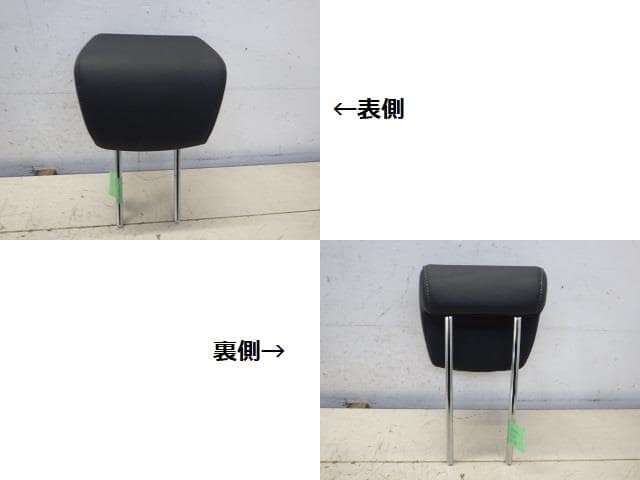 Headrest HONDA Vezel 2016 DBA-RU1 — photo 3