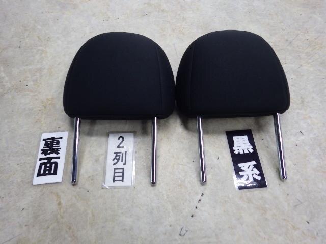 Headrest TOYOTA Porte 2015 DBA-NSP141 — photo 4