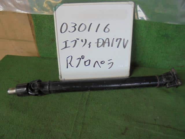Rear Propeller Shaft SUZUKI Every 2016 HBD-DA17V 2710264P20 — photo 1