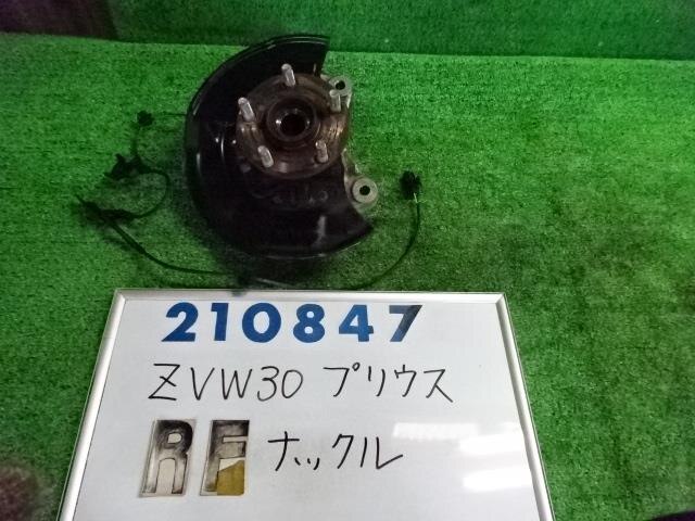 Front Right Knuckle Hub Assembly TOYOTA Prius 2010 DAA-ZVW30 — photo 1