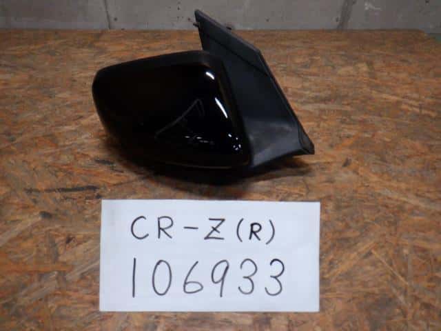 Right Side Mirror HONDA CR-Z 2010 DAA-ZF1 — photo 1