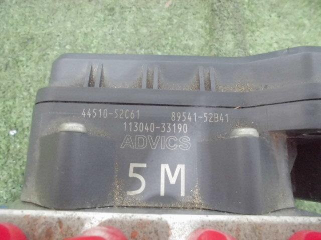 ABS Actuator TOYOTA Vitz 2013 DBA-KSP130 — photo 4