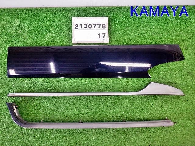 Exterior Parts HONDA Odyssey 2014 DBA-RC2 — photo 1