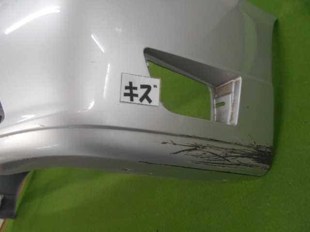 Front Bumper NISSAN Laurel 1999 GF-HC35 — photo 4