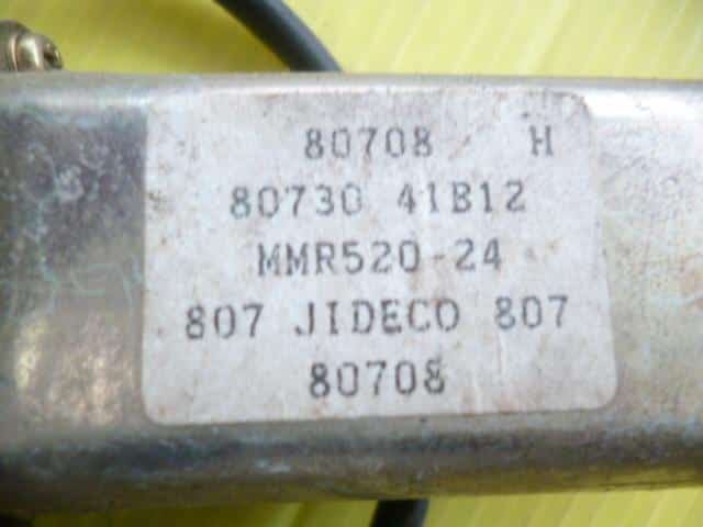 Front Right Door Regulator NISSAN Cube 1998 GF-Z10 — photo 2