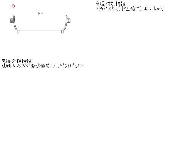 Radiator Grille SUBARU Pleo 2000 GF-RA1 — photo 5