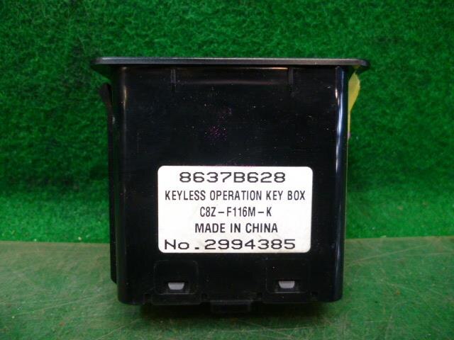 Control Unit NISSAN Dayz roox 2018 DBA-B21A — photo 1