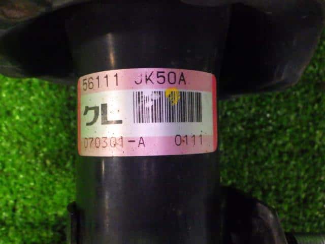 Rear Left Shock Absorber NISSAN Skyline 2007 DBA-NV36 — photo 2