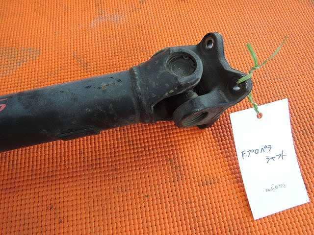 Front Propeller Shaft MITSUBISHI Pajero Mini 2000 GF-H53A — photo 3