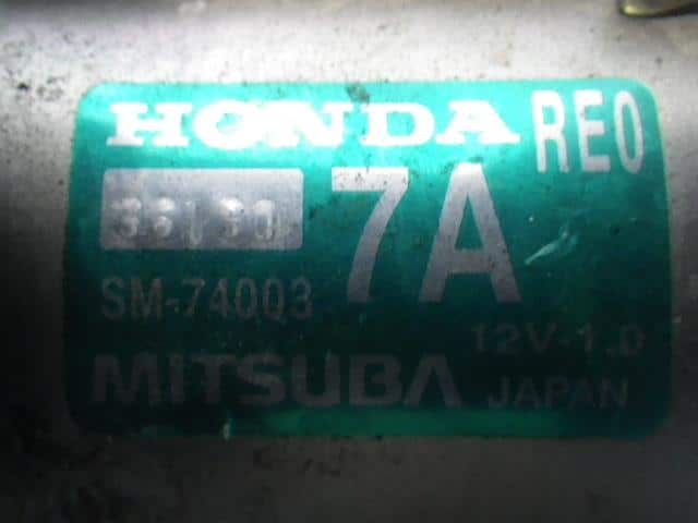 Starter HONDA Fit 2012 DAA-GP1 — photo 2