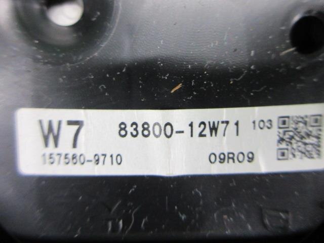 Speedometer TOYOTA Corolla Fielder 2014 DBA-NZE161 — photo 3