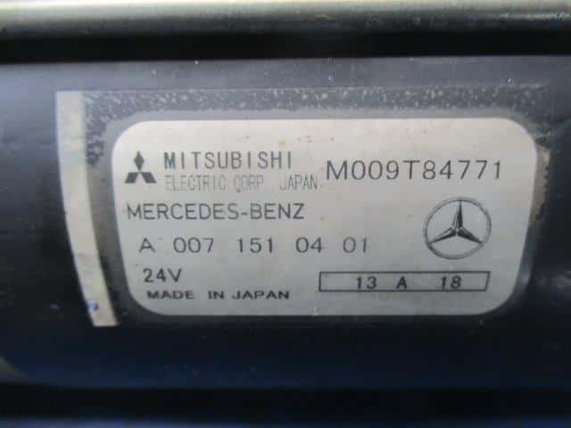 Starter Mitsubishi Fuso Fuso largesize car 2010 LKG-FU54VZ — photo 4