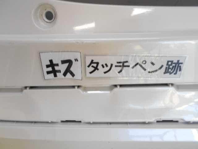 Rear Bumper Assembly HONDA N-one 2012 DBA-JG1 — photo 4