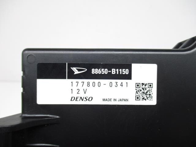 Control Unit TOYOTA Passo 2015 DBA-KGC30 — photo 4