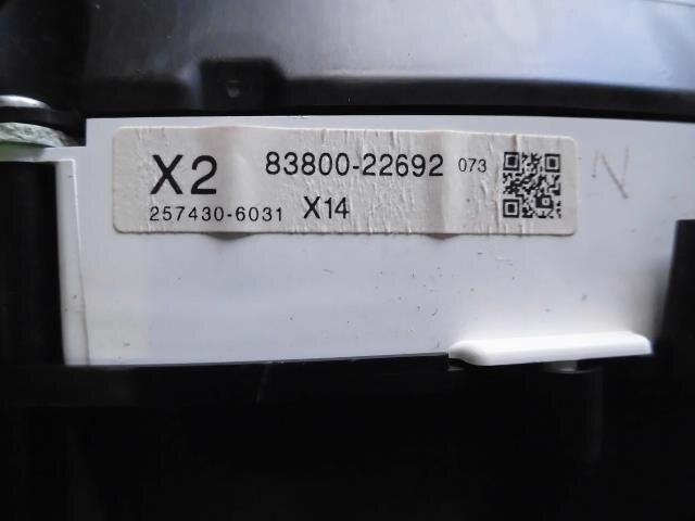 Speedometer TOYOTA Mark X 2006 DBA-GRX120 — photo 3