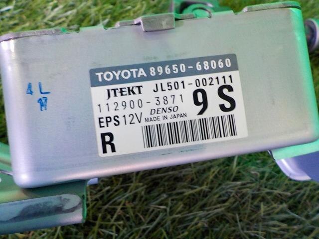 Steering Column TOYOTA Wish 2009 DBA-ZGE20 — photo 4