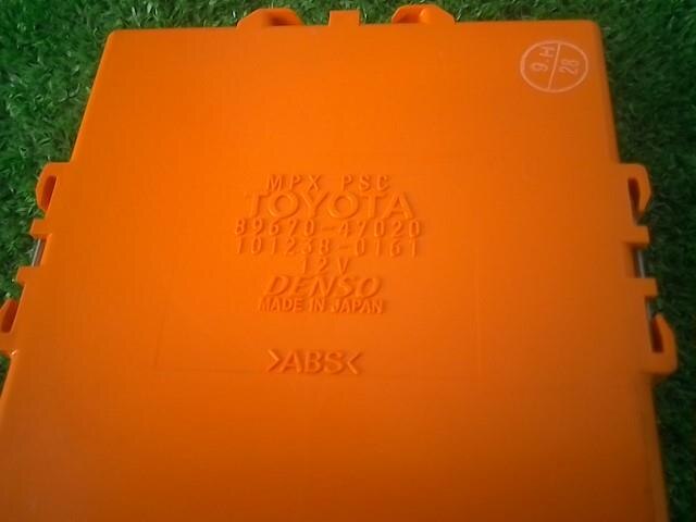 Control Unit TOYOTA Prius 2006 DAA-NHW20 — photo 3