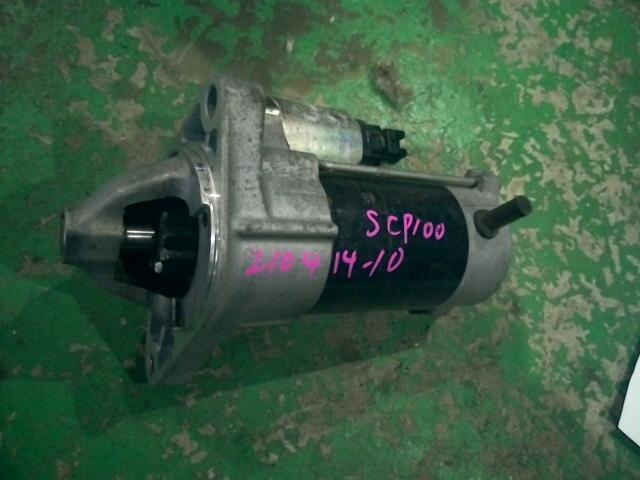 Starter TOYOTA Ractis 2007 DBA-SCP100 — photo 1