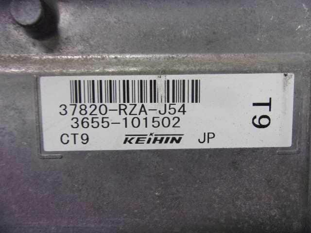 Engine Control Unit HONDA CR-V 2006 DBA-RE4 — photo 3