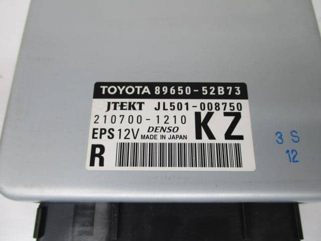 Power Steering Computer TOYOTA Aqua 2015 DAA-NHP10 — photo 4