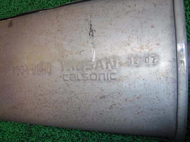 Exhaust Center Muffler MITSUBISHI Lancer Cargo 2012 DBF-CVY12 — photo 4