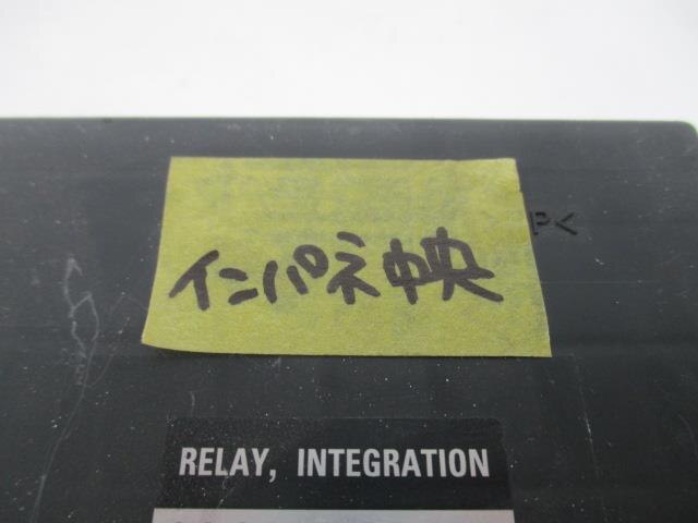 Electrical Component TOYOTA Dyna 2012 TKG-XZC605 8264137010 — photo 5